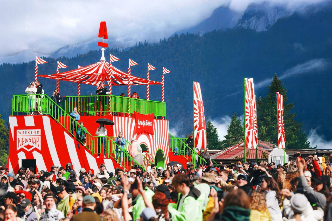 Стенд и зона VIP Lounge для 